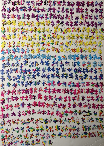 House of puzzles 1000 piece Jigsaw " Pride & Joy" New & Sealed HOP 68x49 cm 